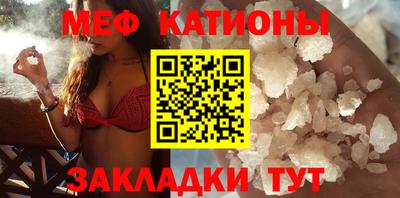 амфетамин Азнакаево