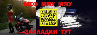 кокс Абинск
