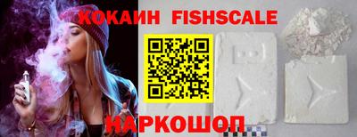 амфетамин Азнакаево