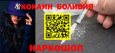 амфетамин Азнакаево