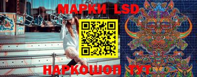 кокс Абинск