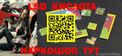 кокс Абинск