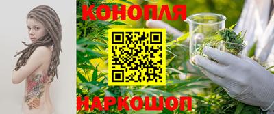 кокс Абинск