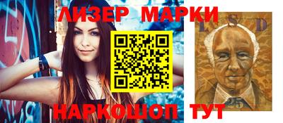 кокс Абинск