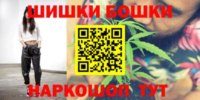 амфетамин Азнакаево