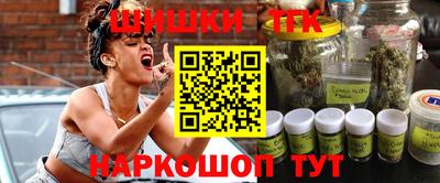 амфетамин Азнакаево