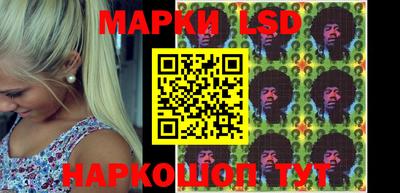 кокс Абинск