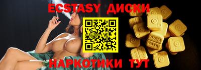 амфетамин Азнакаево