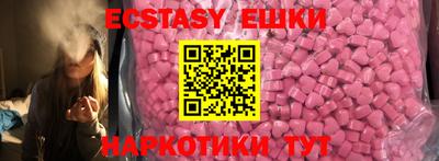 кокс Абинск