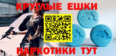 амфетамин Азнакаево