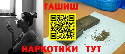 кокс Абинск