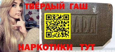 амфетамин Азнакаево